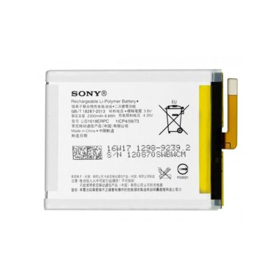 Acumulator Sony Xperia E5 F3311