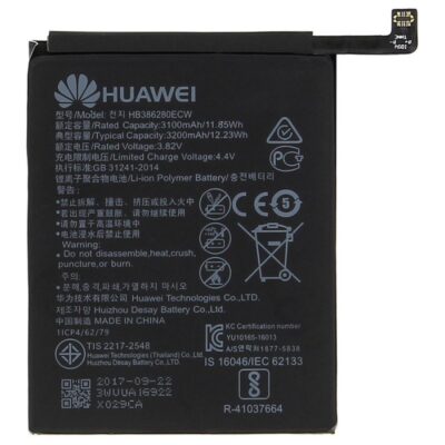 Acumulator Huawei HB386280ECW, Huawei P10