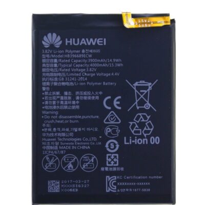 Acumulator Huawei Mate 9, Huawei Mate 9 Pro