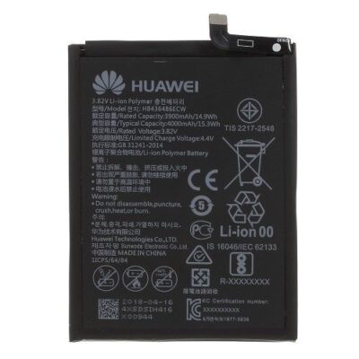 Baterie Huawei HB436486ECW