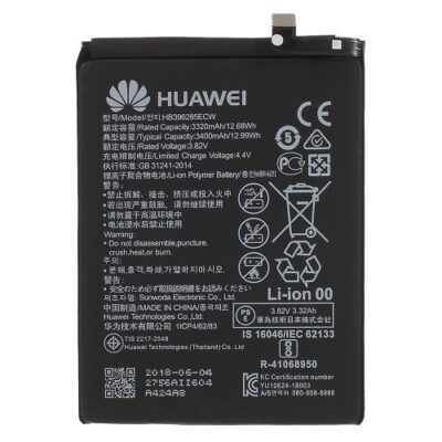 Baterie Huawei Honor 10 HB396285ECW OEM