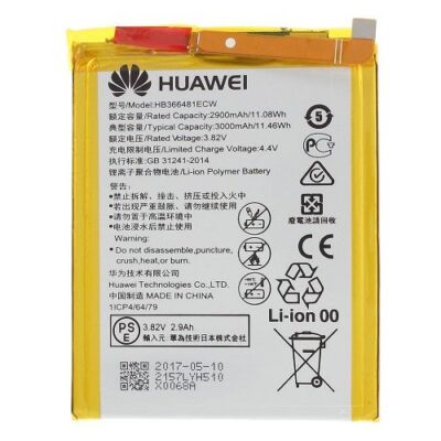 Baterie Huawei P8 Lite 2017