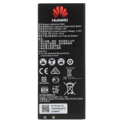 Baterie Huawei Y5 II