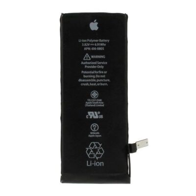 Baterie iPhone 6 1810 mAh