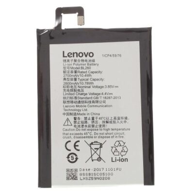 Acumulator Lenovo Vibe S1 Lite