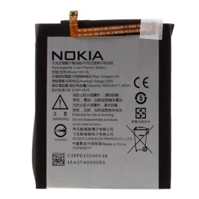 Acumulator Nokia 6