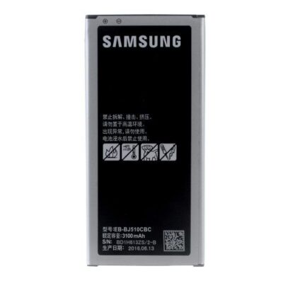 Baterie Samsung EB-BJ510CBC