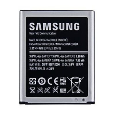 Acumulator Samsung Galaxy S3