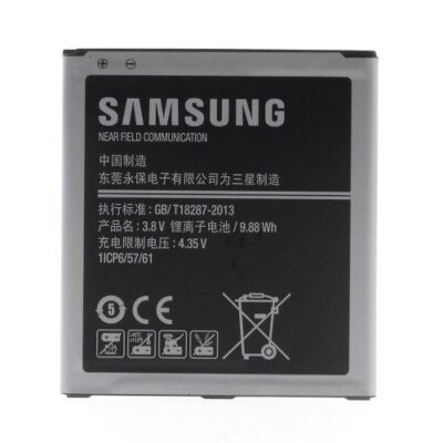 Baterie Samsung EB-BG530BC