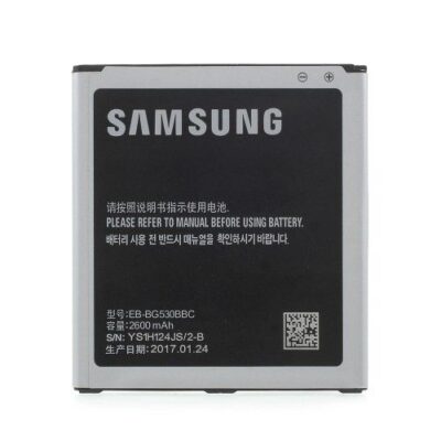 Acumulator Samsung Galaxy Grand Prime G531 EB-BG530BBC