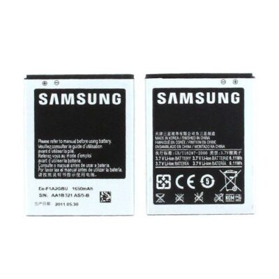 Acumulator Samsung I9100 Galaxy S II 1650mAh
