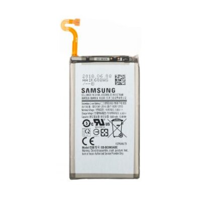 Acumulator Samsung Galaxy S9 G960 EB-BG960ABE