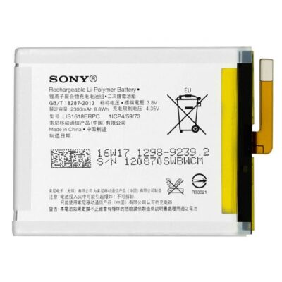 Acumulator Sony Xperia E5 F3311 F3313 Battery LIS1618ERPC