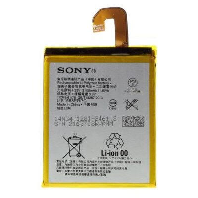 Acumulator Sony LIS1558ERPC
