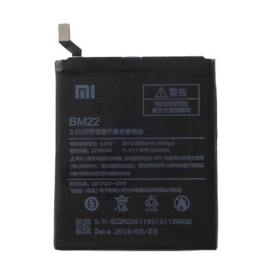 Acumulator Xiaomi Mi 5 BM22