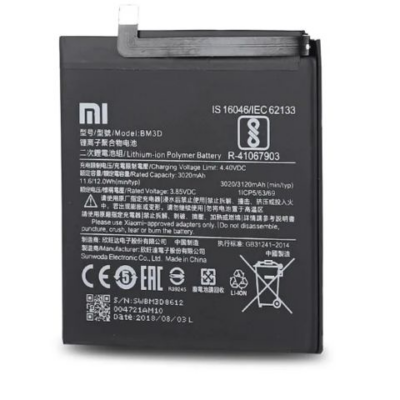 Acumulator Xiaomi MI 8 SE, Bulk