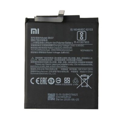 Acumulator Xiaomi Redmi 6 6A BN37