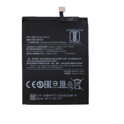Acumulator Xiaomi Redmi Note 5 BN44
