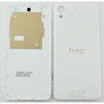 Capac baterie HTC Desire 626 Alb