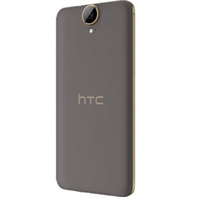 Capac baterie HTC One E9 Plus Gold Sepia