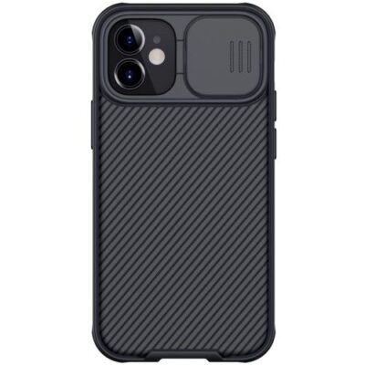 Husa iPhone 12 Mini Dura Cu Protectie Camera Neagra