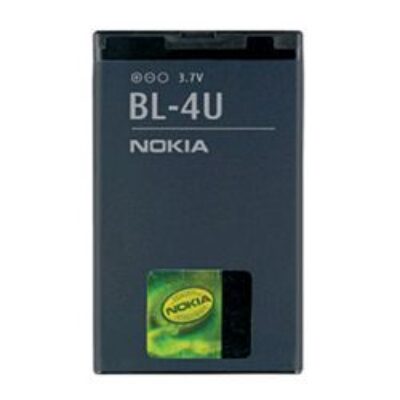 Acumulator Nokia BL-4U