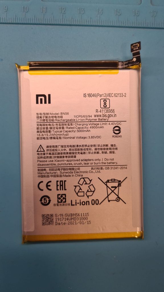 baterie XIAOMI Redmi 9A XIAOMI BN56 Xiaomi Redmi 9A 9C Xiaomi POCO M2 Pro MI BN56