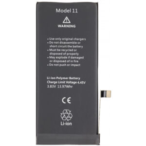 Acumulator Apple iPhone 11, High Capacity
