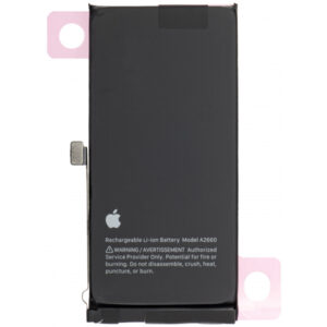 Acumulator Apple iPhone 13 mini, Service Pack 661-22374