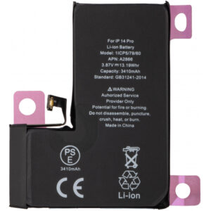 Acumulator Apple iPhone 14 Pro, High Capacity