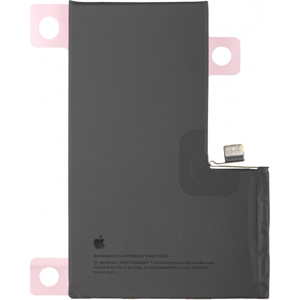 Acumulator Apple iPhone 16 Pro Max, Service Pack 661-44954