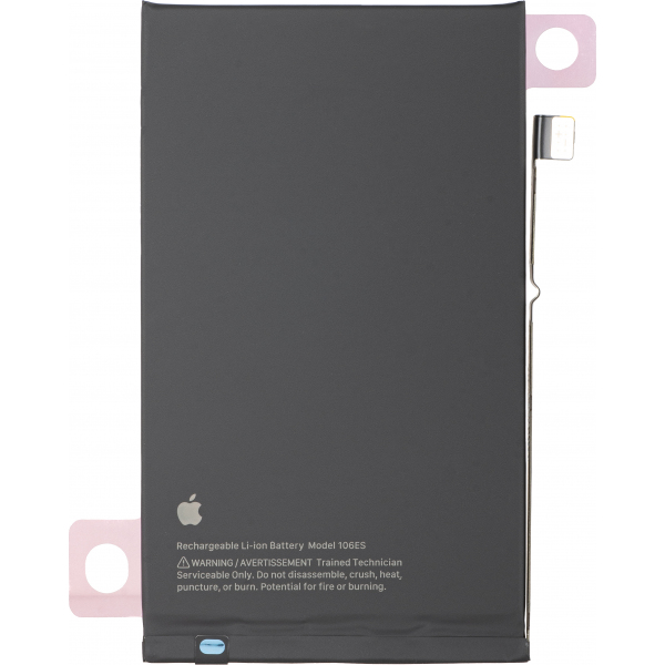 Acumulator Apple iPhone 16 Plus, Service Pack 661-42837