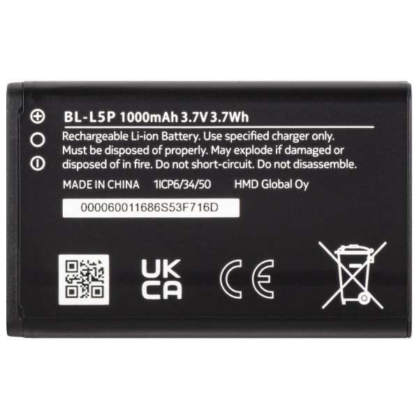 Acumulator HMD 105 / Nokia 105 (2024), BL-L5P, Service Pack SP60Z01Z1686Y