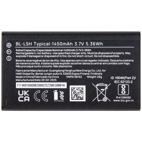 Acumulator HMD 110 4G, BL-L5H, Service Pack H401000902SH0