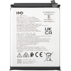 Acumulator HMD Fusion, HBA5033AA, Service Pack 80100449H001