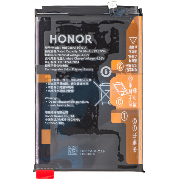 Acumulator Honor X7a, HB5066A1EGW-A, Service Pack 2402AACF