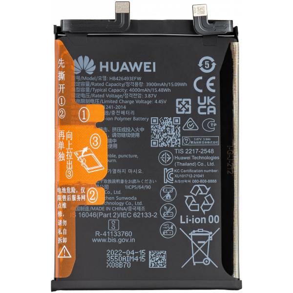 Acumulator Huawei nova 10 / nova 9 SE 5G / nova 9 SE 4G, HB426493EFW, Service Pack 02355AJD