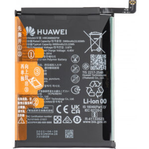 Acumulator Huawei nova Y70, HB536896EFW, Service Pack 24023690