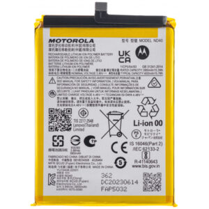 Acumulator Motorola Edge 30, ND40, Service Pack SB18D34507