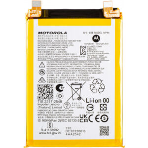 Acumulator Motorola Edge 40 / Edge 30 Fusion, NP44, Service Pack SB18D86570