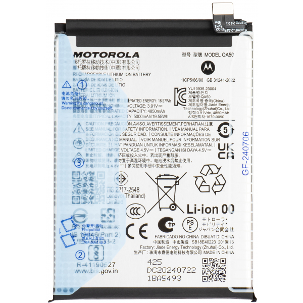 Acumulator Motorola Moto G55, QA50, Service Pack SB18E40223