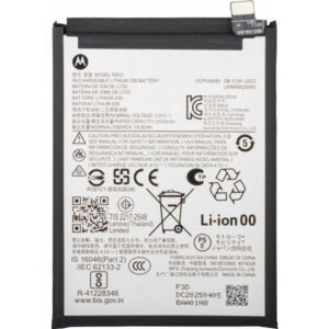 Acumulator Motorola Moto G56, RB52, Service Pack SB18E55682