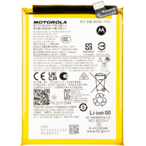 Acumulator Motorola Moto G73, PV50, Service Pack SB18D61156