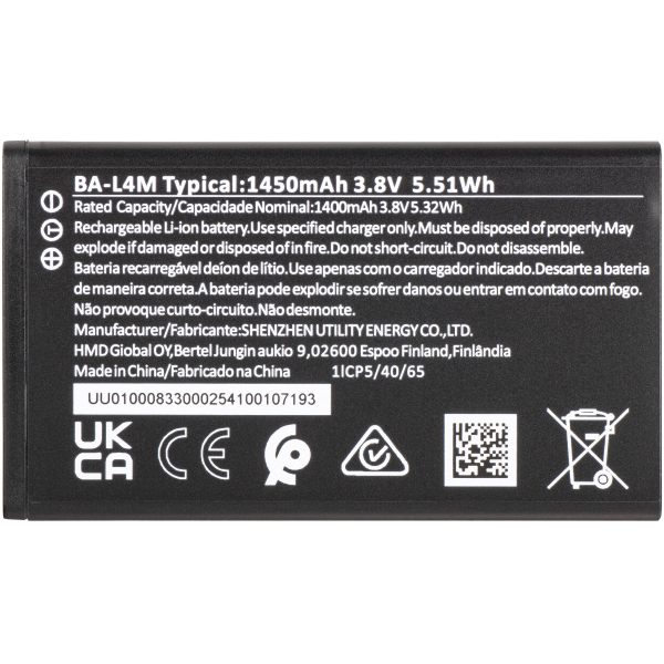 Acumulator Nokia 225 4G (2024), Service Pack H401000833SH0