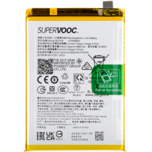 Acumulator Oppo A2 / A79 / A38 / A58 4G, BLPA19, Service Pack 621035000048