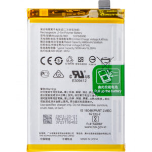 Acumulator Oppo F19s / A95 / F19 / A74, BLP851, Service Pack 4907037