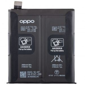 Acumulator Oppo Find X2 Pro, BLP767, Service Pack 4903814