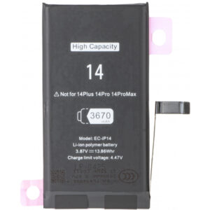 Acumulator Apple iPhone 14, High Capacity