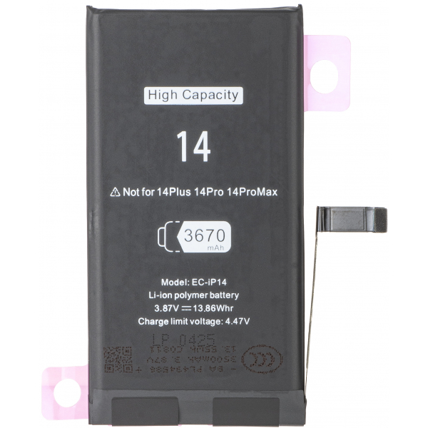 Acumulator Apple iPhone 14, High Capacity