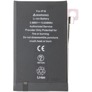 Acumulator Apple iPhone 16